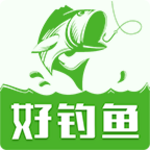 好钓鱼 android application logo